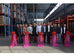 重磅消息：由杭叉研發(fā)的 “窄巷道三向AGV”項(xiàng)目成功驗(yàn)收！