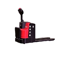 A系列2-3噸（基本型）托盤搬運車/電動搬運車